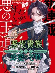 无声证词 悬疑电影在线影院
