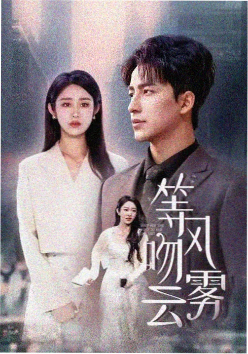 纸上江湖 漫画改编作品推荐