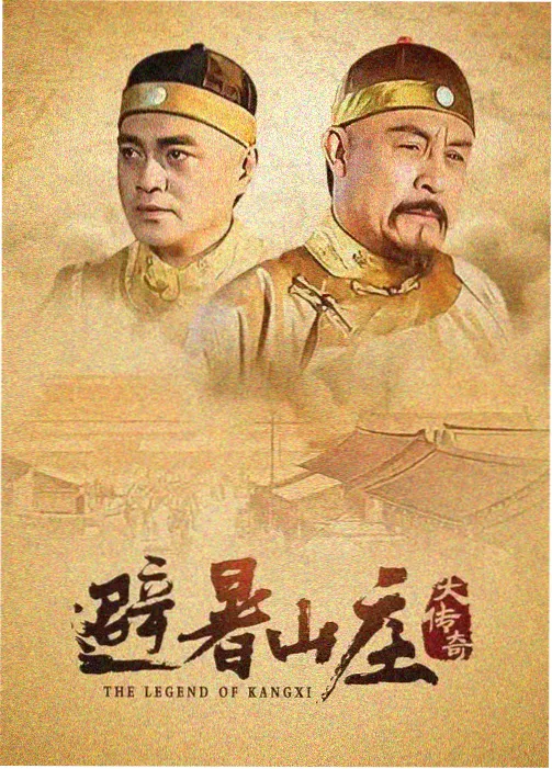 墨色千机全集